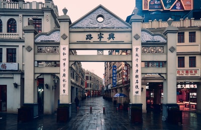 图聚科技